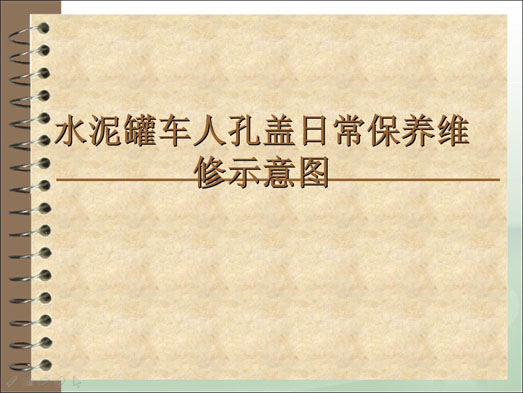 /fwzx/34.html